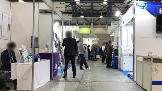 神戸レポート写真2