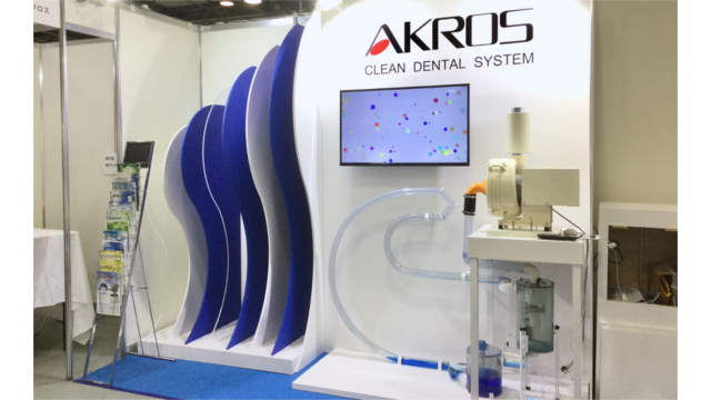 神戸レポート写真4