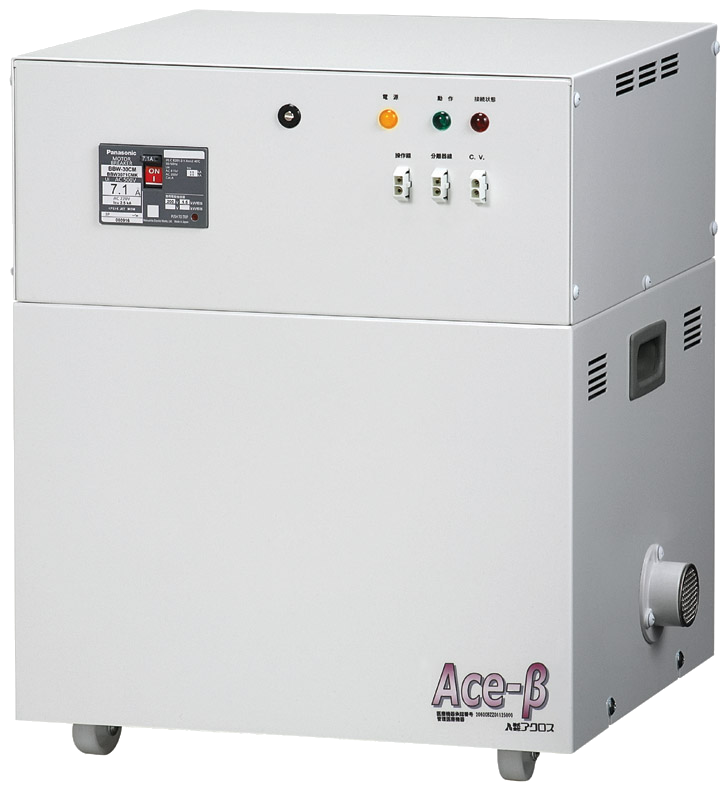 診療用バキューム